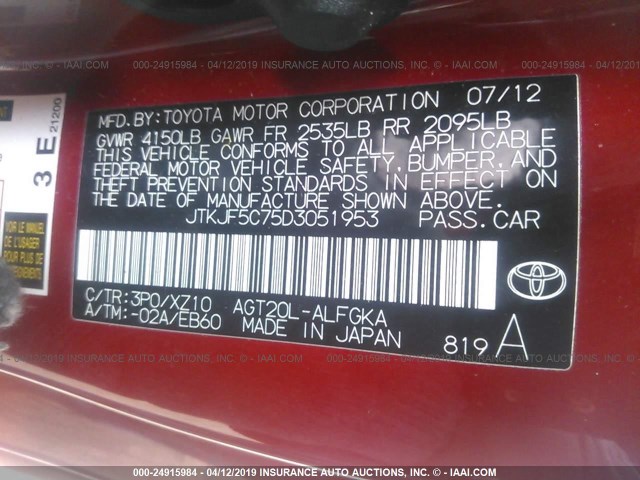 JTKJF5C75D3051953 - 2013 TOYOTA SCION TC წითელი ფოტო 9