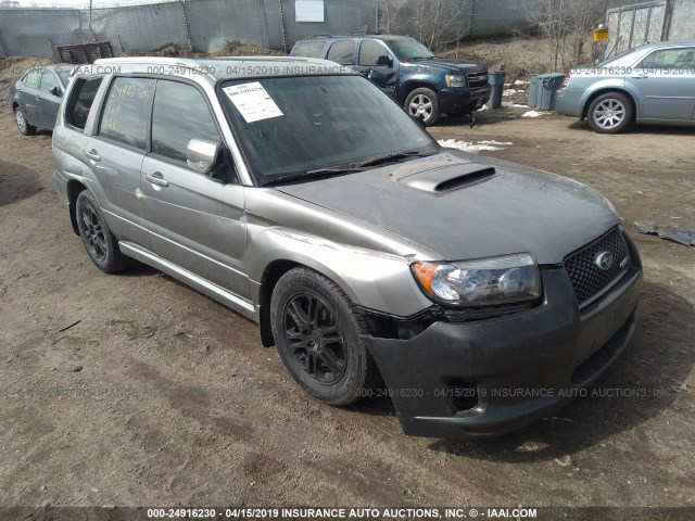 JF1SG69606H710157 - 2006 SUBARU FORESTER 2.5XT GRAY photo 1