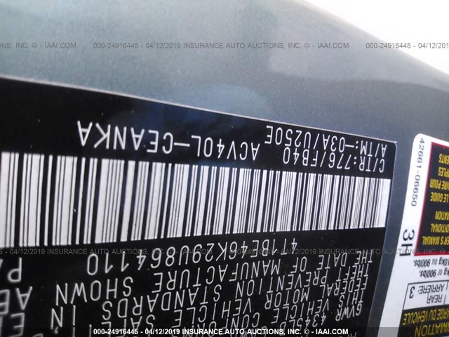 4T1BE46K29U864110 - 2009 TOYOTA CAMRY SE/LE/XLE Light Blue photo 9