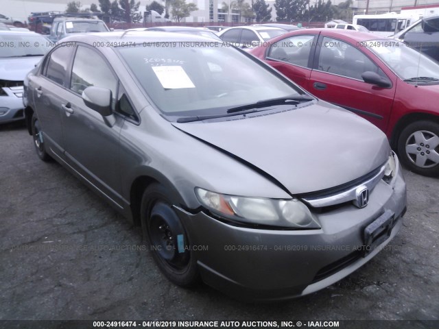 JHMFA36266S025448 - 2006 HONDA CIVIC HYBRID GRAY photo 1