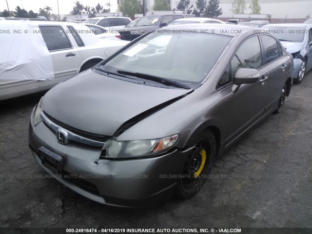 JHMFA36266S025448 - 2006 HONDA CIVIC HYBRID GRAY photo 2