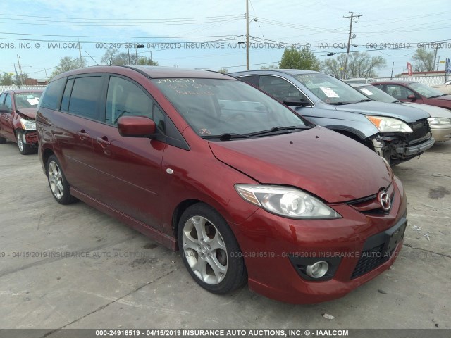 JM1CR29LX80321373 - 2008 MAZDA 5 RED photo 1