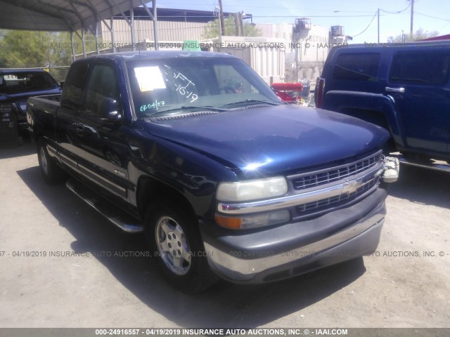 2GCEC19T721197840 - 2002 CHEVROLET SILVERADO C1500 BLUE photo 1