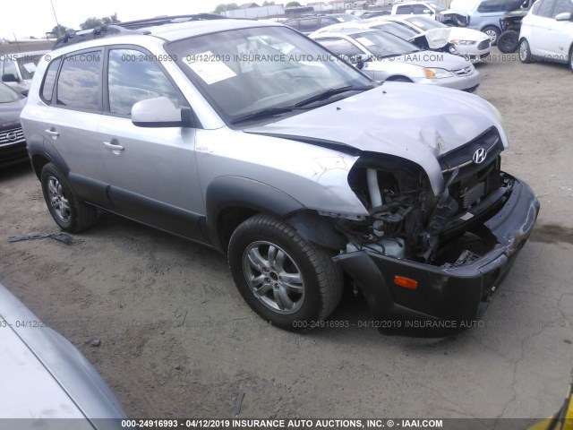 KM8JN12D56U352404 - 2006 HYUNDAI TUCSON GLS/LIMITED 银色 照片 1