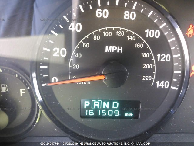 1J4HR48N75C701750 - 2005 JEEP GRAND CHEROKEE LAREDO/COLUMBIA/FREEDOM 金色 照片 7