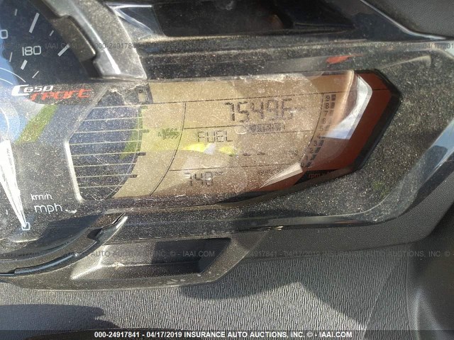 WB10C1403GZ314669 - 2016 BMW C650 SPORT ყავისფერი ფოტო 7