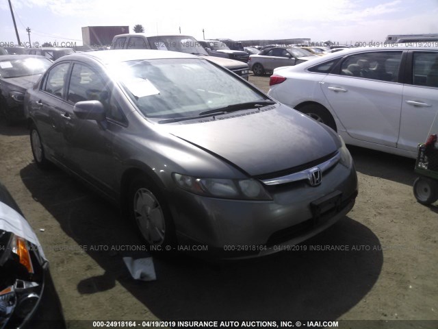 JHMFA36287S017482 - 2007 HONDA CIVIC HYBRID GOLD photo 1