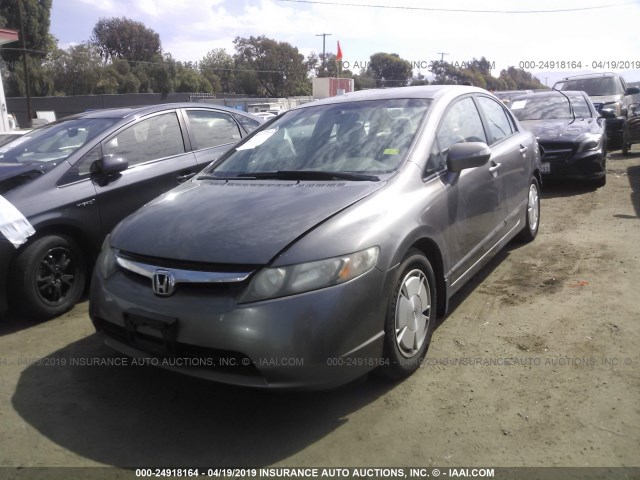 JHMFA36287S017482 - 2007 HONDA CIVIC HYBRID GOLD photo 2