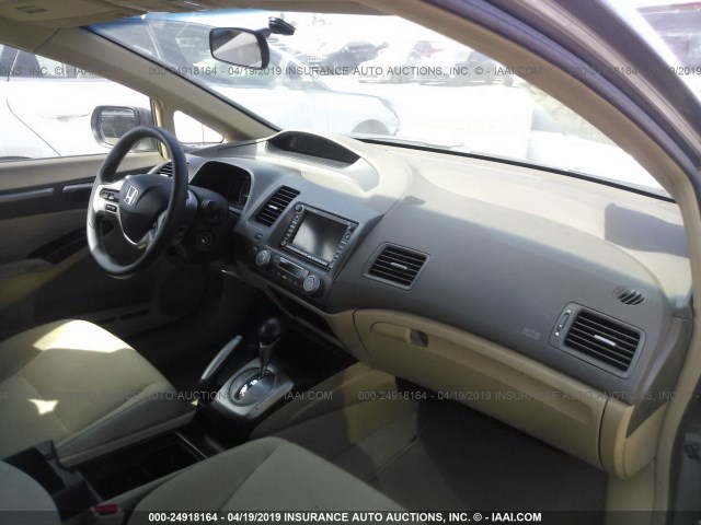 JHMFA36287S017482 - 2007 HONDA CIVIC HYBRID GOLD photo 5