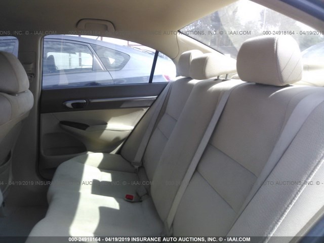 JHMFA36287S017482 - 2007 HONDA CIVIC HYBRID GOLD photo 8