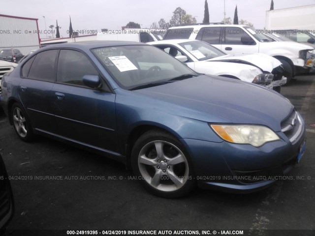 4S3BL616X97230137 - 2009 SUBARU LEGACY 2.5I Light Blue photo 1