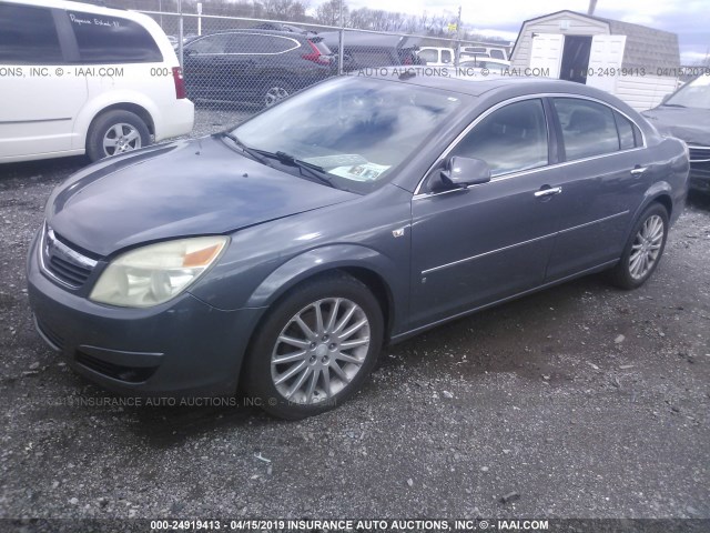 1G8ZV57747F146394 - 2007 SATURN AURA XR GRAY photo 2