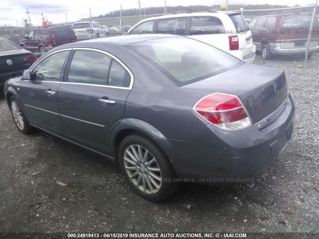 1G8ZV57747F146394 - 2007 SATURN AURA XR GRAY photo 3