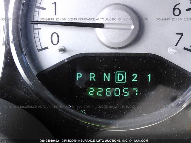 1A8HW58P47F505636 - 2007 CHRYSLER ASPEN LIMITED BLACK photo 7