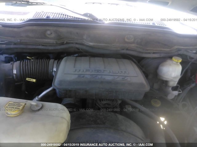 1D7HA16K54J103404 - 2004 DODGE RAM 1500 ST GRAY photo 10