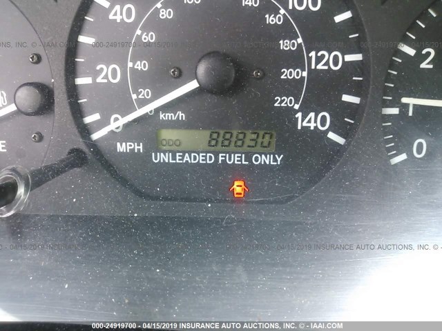 4T1BG22K6VU821632 - 1997 TOYOTA CAMRY CE/LE/XLE 白色 照片 7