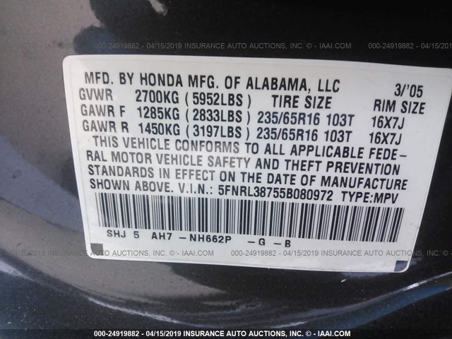 5FNRL38755B080972 - 2005 HONDA ODYSSEY EXL GRAY photo 9