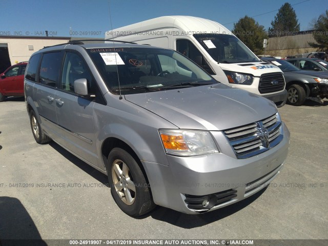 2D8HN54P68R774765 - 2008 DODGE GRAND CARAVAN SXT GRAY photo 1