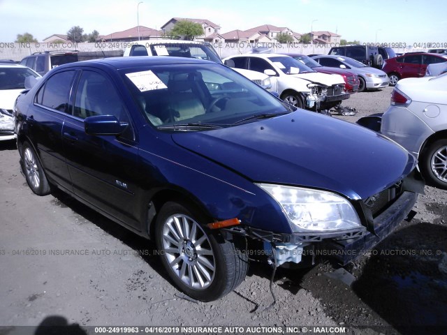 3MEHM08157R639794 - 2007 MERCURY MILAN PREMIER BLUE photo 1