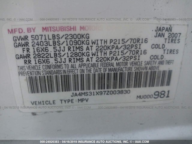 JA4MS31X97Z003830 - 2007 MITSUBISHI OUTLANDER ES/LS 白色 照片 9