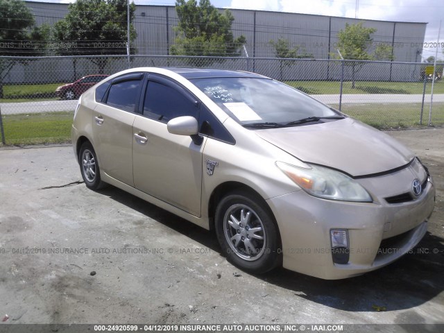 JTDKN3DU4B0307800 - 2011 TOYOTA PRIUS TAN photo 1