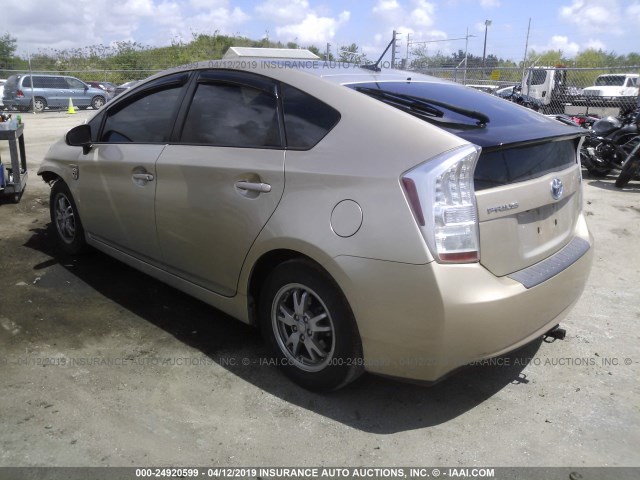 JTDKN3DU4B0307800 - 2011 TOYOTA PRIUS TAN photo 3