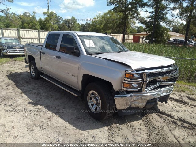 3GCPCPEC6FG218451 - 2015 CHEVROLET SILVERADO C1500 SILVER photo 1