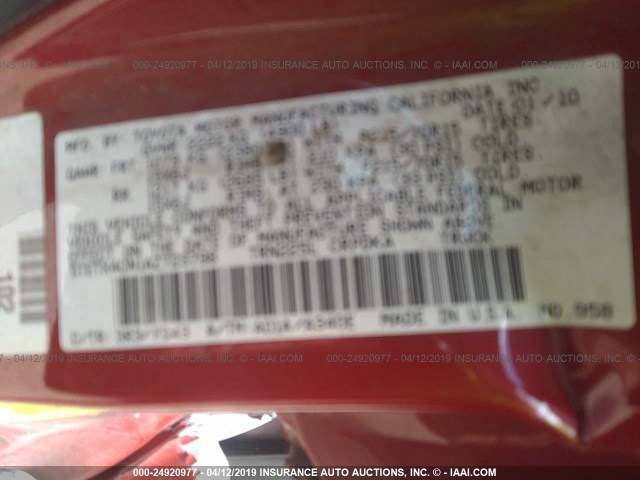 5TETX4CN1AZ723798 - 2010 TOYOTA TACOMA ACCESS CAB წითელი ფოტო 9