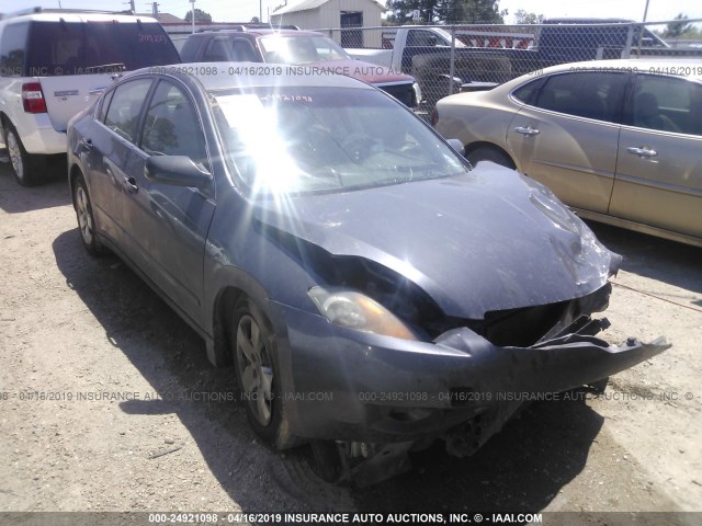 1N4AL21E28C126040 - 2008 NISSAN ALTIMA 2.5/2.5S GRAY photo 1