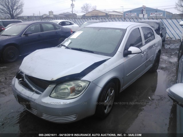 1G1AL58F687226010 - 2008 CHEVROLET COBALT LT SILVER photo 2