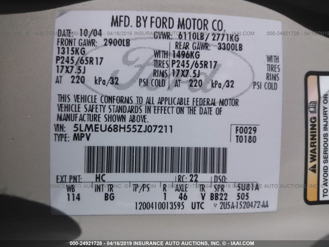 5LMEU68H55ZJ07211 - 2005 LINCOLN AVIATOR 白色 照片 9