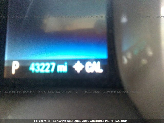 1G11C5SL7FF284063 - 2015 CHEVROLET MALIBU 1LT 栗色 照片 7