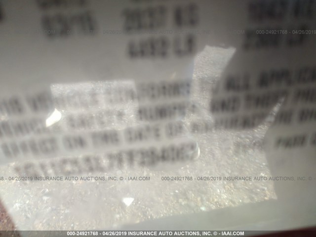 1G11C5SL7FF284063 - 2015 CHEVROLET MALIBU 1LT 栗色 照片 9