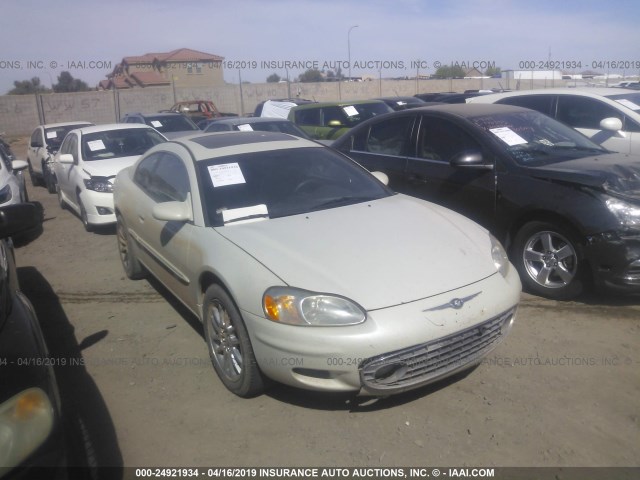 4C3AG52H52E061269 - 2002 CHRYSLER SEBRING LXI WHITE photo 1