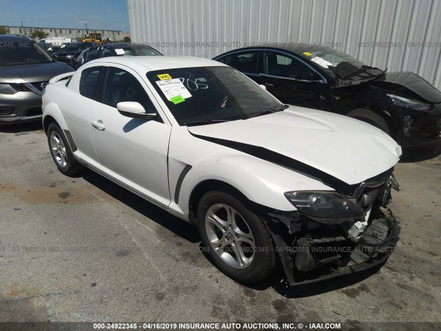 JM1FE173380214705 - 2008 MAZDA RX8 WHITE photo 1