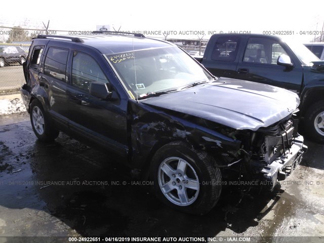 1J4GR48K55C536993 - 2005 JEEP GRAND CHEROKEE LAREDO/COLUMBIA/FREEDOM 蓝色 照片 1