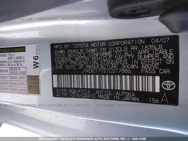 JTKDE177270217886 - 2007 TOYOTA SCION TC ღია ლურჯი ფოტო 9