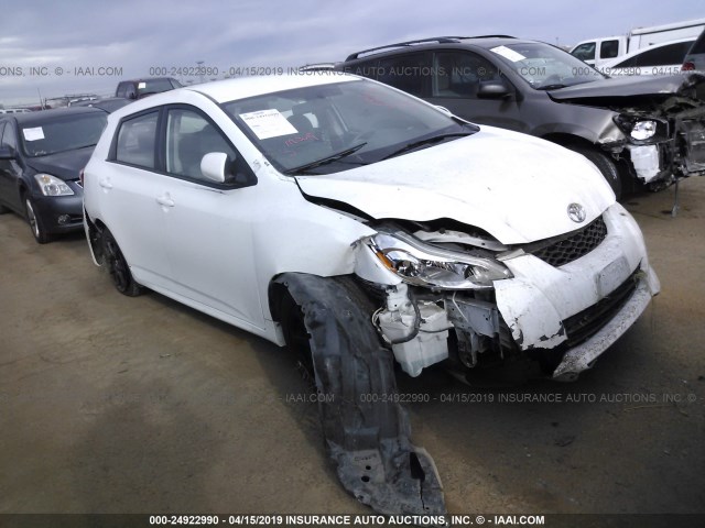 2T1KU4EE5AC231492 - 2010 TOYOTA COROLLA MATRIX  WHITE photo 1