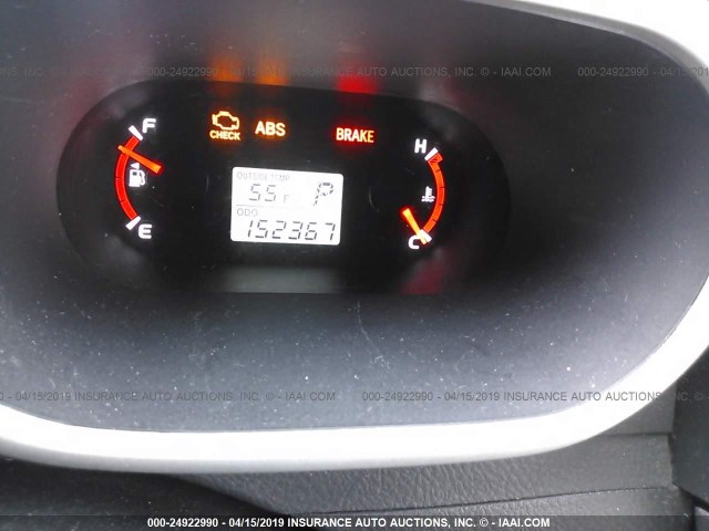 2T1KU4EE5AC231492 - 2010 TOYOTA COROLLA MATRIX  WHITE photo 7