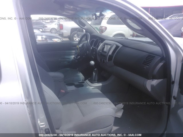 5TELU42N57Z398334 - 2007 TOYOTA TACOMA DOUBLE CAB 银色 照片 5