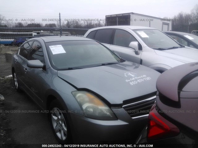 1N4AL21E77N427860 - 2007 NISSAN ALTIMA 2.5/2.5S GRAY photo 1