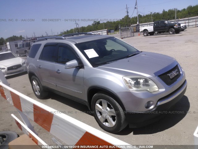 1GKER23748J294741 - 2008 GMC ACADIA SLT-1 SILVER photo 1