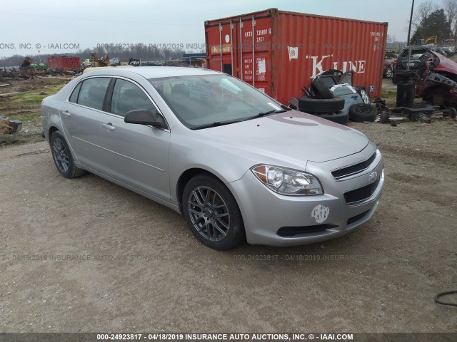 1G1ZA5E13BF366658 - 2011 CHEVROLET MALIBU LS SILVER photo 1