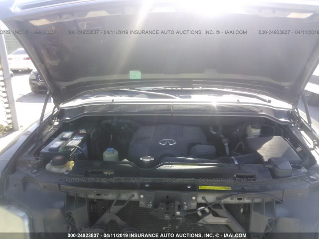 5N3AA08A17N801244 - 2007 INFINITI QX56 GRAY photo 10