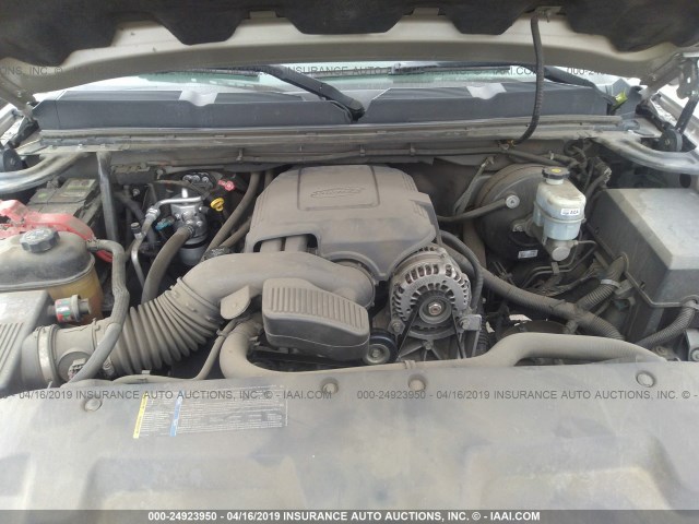 2GCEC13J271548880 - 2007 CHEVROLET SILVERADO C1500 CREW CAB GRAY photo 10