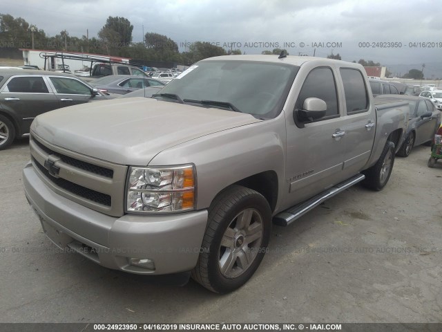 2GCEC13J271548880 - 2007 CHEVROLET SILVERADO C1500 CREW CAB GRAY photo 2