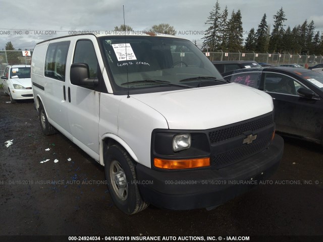 1GCFG15X561200909 - 2006 CHEVROLET EXPRESS G1500  WHITE photo 1