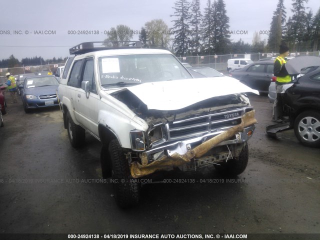 JT3VN66WGJ0004145 - 1988 TOYOTA 4RUNNER VN66 SR5 WHITE photo 1