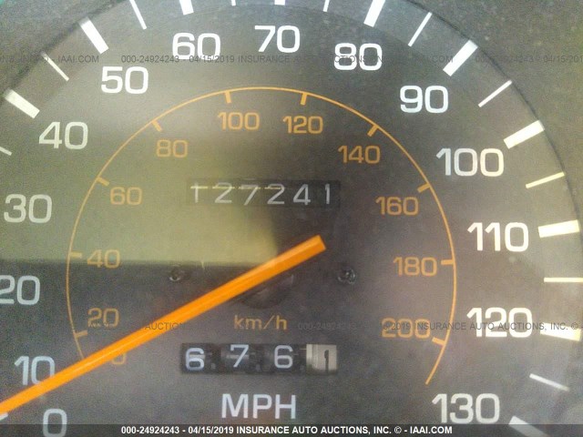 JT2SV21E3M3461108 - 1991 TOYOTA CAMRY DLX 红色 照片 7