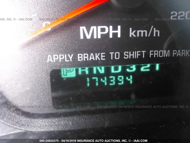 2G1WX12K639232227 - 2003 CHEVROLET MONTE CARLO SS თეთრი ფოტო 7